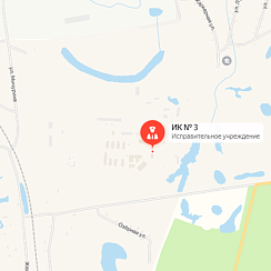 ИК-3 Рудничный ИК-3 Рудничный
